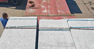 海东芙蓉白芝麻白毛板