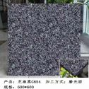 海东芝麻黑 地铺石 干挂