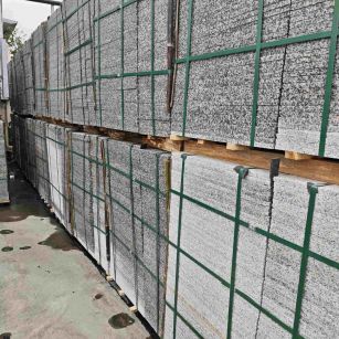 海东芙蓉白地铺石，石材地铺石