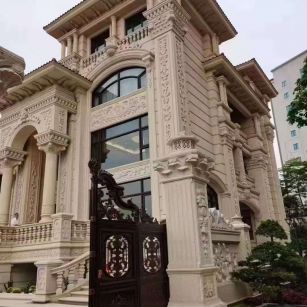海东黄金麻别墅外墙异形定制