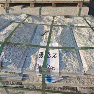 海东芝麻白蘑菇石，自然面