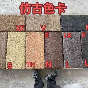 海东仿古石 老石板 做旧石