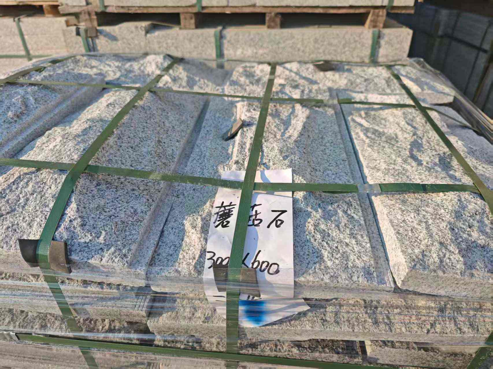 海东芝麻白蘑菇石，自然面