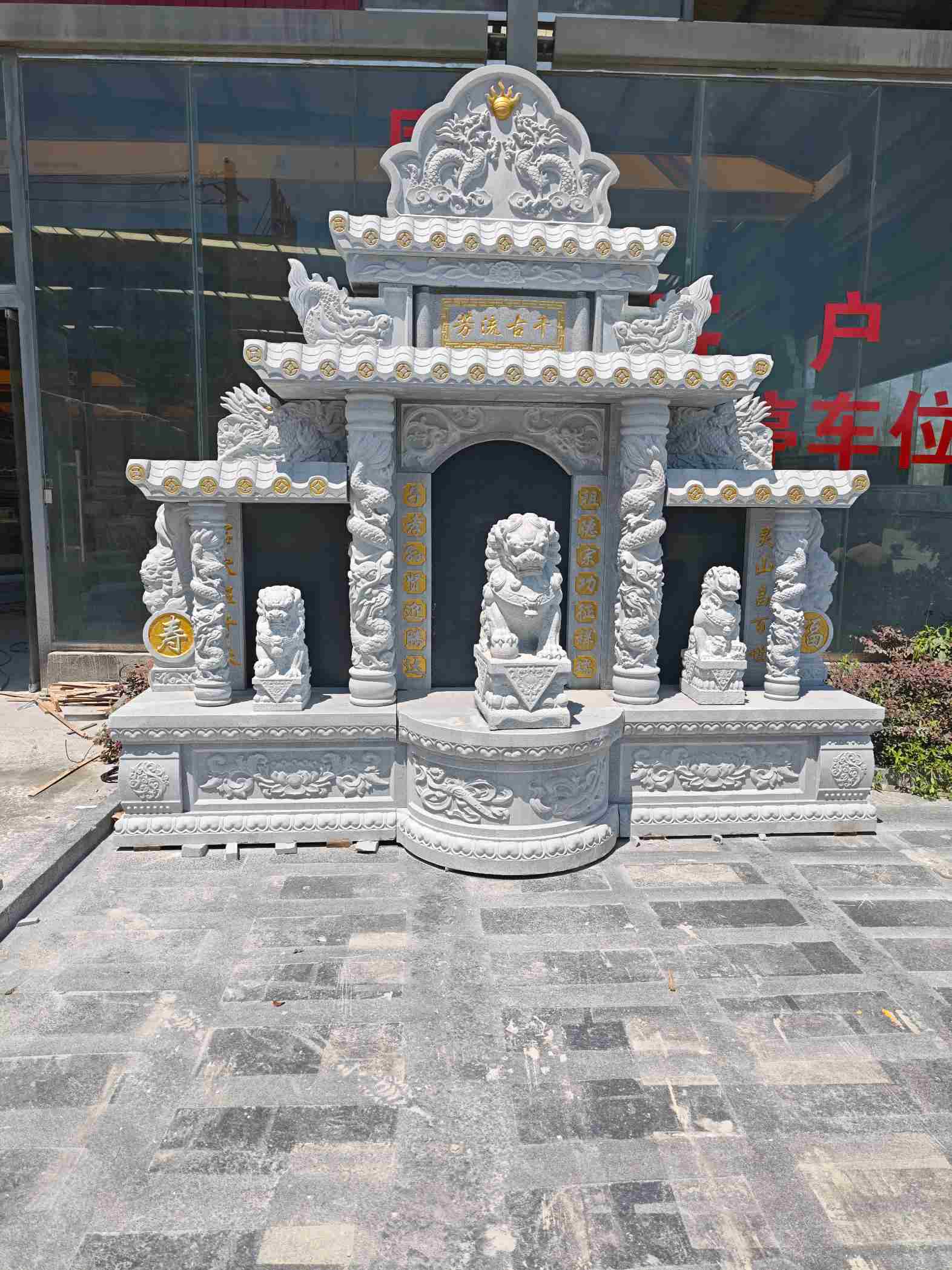 海东芝麻白中国黑石材套墓 花岗岩墓碑